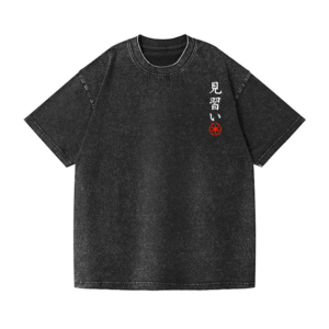 Star-Wars-Darth-Maul-Vintage-Wash-Japanese-Design-Back-Art-T-shirt-2-2