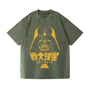 Star-Wars-New-Vintage-Wash-Japanese-Design-T-shirt-2-2