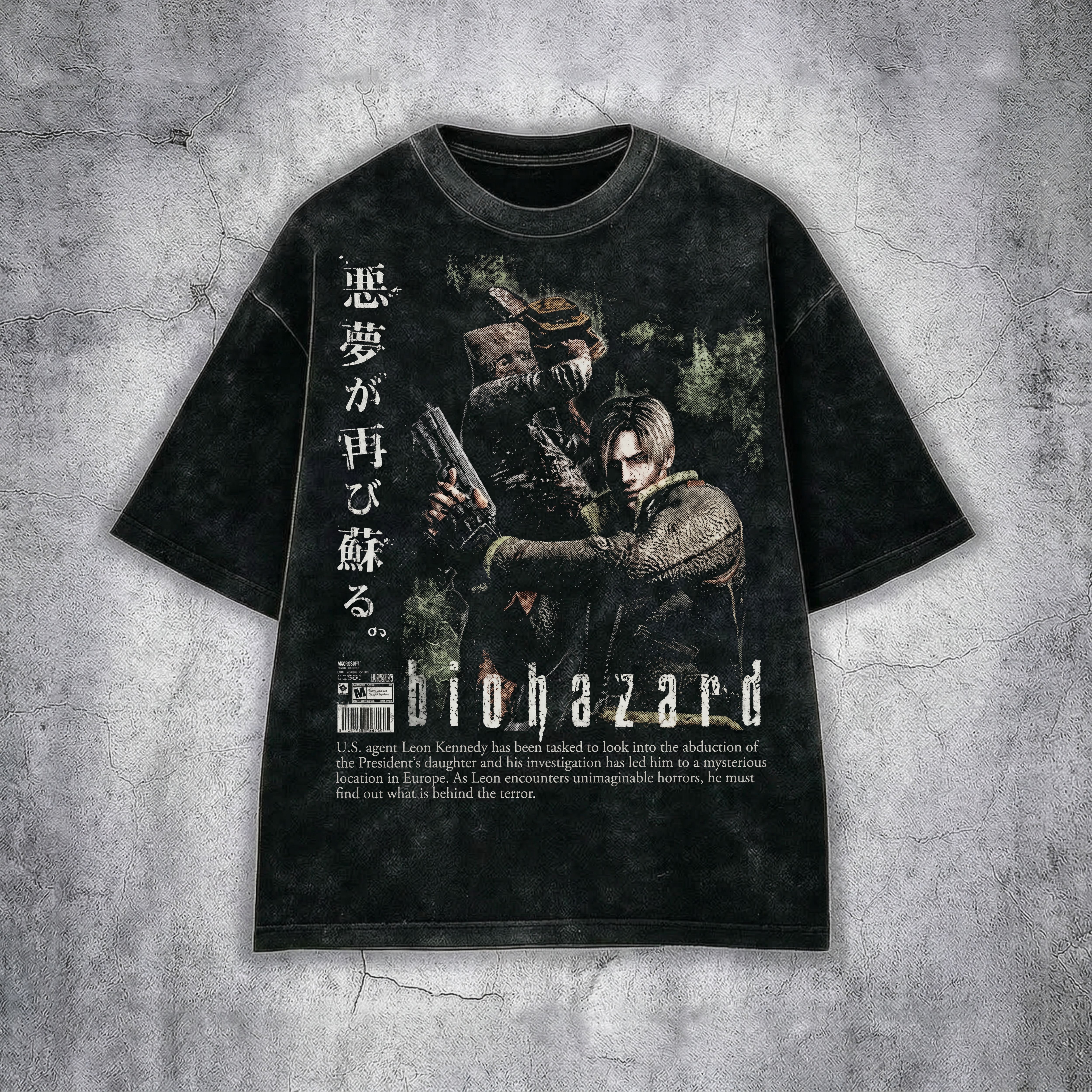 Leon Japan Style
