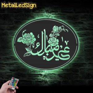 Floral-Ramadan-Mubarak-Moon-Metal-Wall-Art-LED-Light-5.jpg