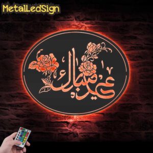 Floral-Ramadan-Mubarak-Moon-Metal-Wall-Art-LED-Light-7.jpg