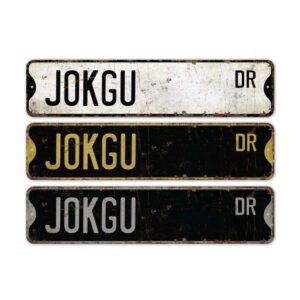 Jokgu-Premium-Quality-Rustic-Metal-Sign-2.jpg