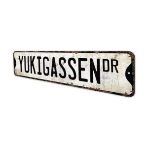 Yukigassen-Sign-Premium-Quality-Rustic-Metal-Sign-4.jpg
